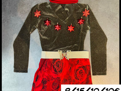 Sélection de tenues de fêtes Noël & Nouvel An avec Urban Vintage Paris 